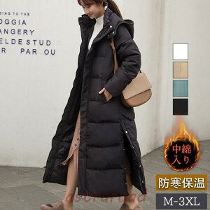 ȃR[g fB[X R[g ȃWPbg WPbg O t[ht n JWA ꂢ ʊw w gh ~