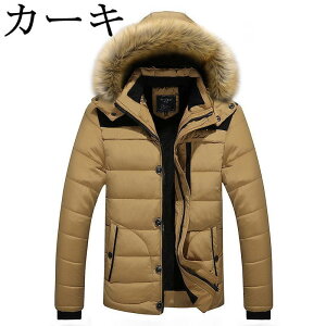 iYWPbg  Wp[ AE^[ _btR[g EB^[WPbg R[g X^W@hۉ