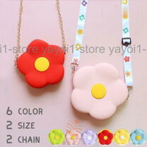 楽天市場】通園バッグ 花柄 ショルダーの通販