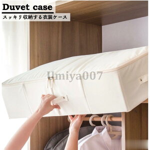 �ߗގ��[�P�[�X �s�D�z �����o�� ����20cm �ߗގ��[�� �� ������� �A�C�f�A �ߑւ� ��e�� 50L