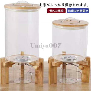 �䏊�ۑ� ���Ăт� ���[�W���[ �ӂ��t�� 4.5kg �K���X �V���A���f�B�X�y���T�[���[�W���[�Z�b�g �C�����[�e�� �v�ʃJ�b�v�t �L�b�`�����[�e��