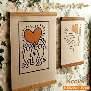 �^�y�X�g���[ �_ �}�O�l�b�g�� 20/30/40/50cm�� �|�X�^�[�n���K�[ �ؐ� �E�b�h�t���[�� ��@���p ���� ������� �V���v�� �|���� �c���� �^�y�_ �L�O �f��