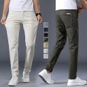 ゴルフウェア メンズ ストレッチ パンツ ゴルフパンツ ズボン ロング 伸縮性良い 通気性 カジュアル 男性用 紳士 プレ…