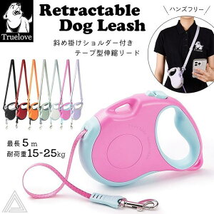 �� ���[�h �������[�h �L�k���[�h �V�����_�[���[�h �n���Y�t���[ �e�[�v�^ �΂ߊ|�� �����O���[�h �X���[�Y ������莮 �h�b�O���[�h TLL5001