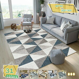500 ���O �Z���^�[���O ���r���O�}�b�g �k�� ����~�� �J�[�y�b�g �􉽕� �|���ȒP �����` �l�p �􂦂� ������� �E�H�b�V���u�� �h�_�j �R�ۏ��L ���r���O �x�b�h���[�� �_�C�j���O ���� �Q