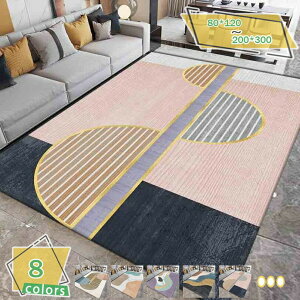 500 ���O �J�[�y�b�g �􂦂� ���O�}�b�g ������� 2�� 1�� �J�[�y�b�g �����` ���O ���� �����}�b�g ����~�� �}�b�g ���O�J�[�y�b�g �� �ėp �D�������G�� �܂��� �J�[�y�b�g ���r���O�}�b