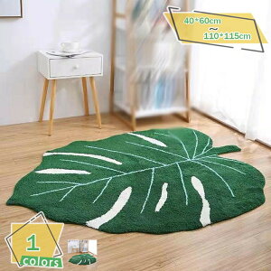 300 ���O ���O�}�b�g �J�[�y�b�g �􂦂� �O�~ ���n �V���M�[ �k�� �i�`������ �V���v�� ���r���O �Q�� �q�� ������� �������C���e���A �􂦂�V���M�[���O�}�b�g ���͊���~�ߕt�� �� �}�C�N