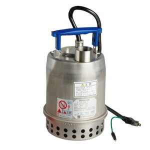 荏原製作所 エバラ ステンレス製水中ポンプ(PONTOS707型) 60Hz 型式:P7076.2SA エバラポンプ 水中ポンプ ステンレス水中ポンプ