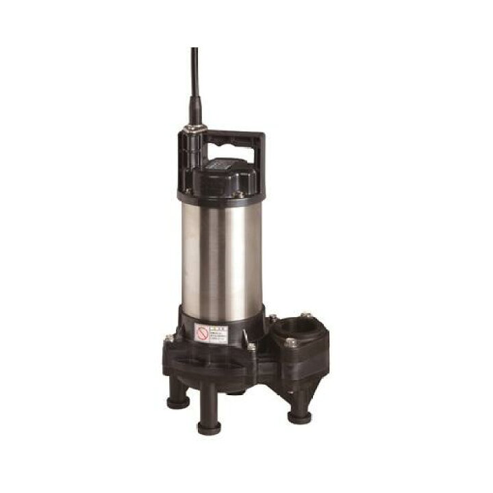 楽天市場】荏原製作所 エバラ 65DWV51.5 樹脂製汚水・汚物用水中ポンプ 