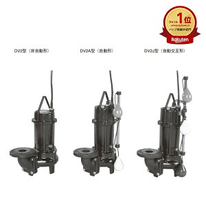 `쏊 Go 65DV2J51.5A p{ebNX|viDV2J^j 50Hz Go|v |v Ep|v