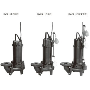 `쏊 Go p{ebNX|viDV^j 50Hz ^F80DV55.5A Go|v |v Ep|v