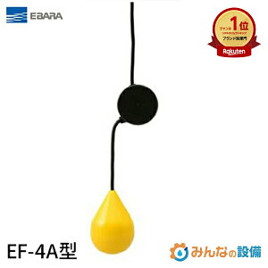 `쏊 Go EF-4A 6m t[gXCb`(P[u6mt) EF-4A^ Go|v t[gXCb`