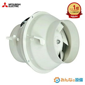 三菱電機 JF-210SA2 斜流ダクトファン標準形 業務用 換気送風機 斜流ダクトファン