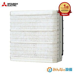 OHd@ EGG-50MFSTB2 ƖpLC bV^Cv Cp dVb^[t 50cm Ɩp L