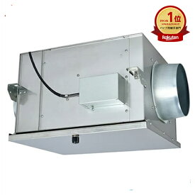 三菱電機 BFS-300TX2 ストレートシロッコファン 厨房用 業務用 換気送風機 ストレートシロッコファン