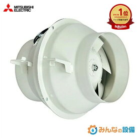 三菱電機 JF-120SA2 斜流ダクトファン標準形 業務用 換気送風機 斜流ダクトファン