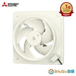 OHd@ EF-30UBS2 YƗpLC @pp rC` 30cm 1100V Ɩp L