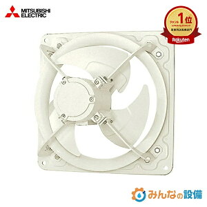 �O�H�d�@ EF-30BSD2-V �Y�Ɨp�L�����C�� �h���` ���C�ύX�\ 30cm 1��100V �Ɩ��p �L����