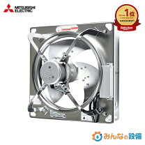 楽天市場】ef-30bsxc2-hcの通販