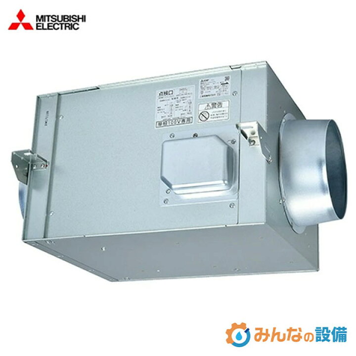 楽天市場】三菱電機 BFS-80SG2 ストレートシロッコファン 天吊埋込 