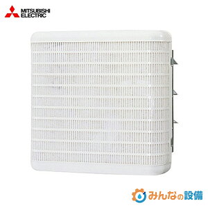 OHd@ EFG-25MFSB2 ƖpLC bV^Cv Cp dVb^[t 25cm Ɩp L