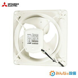三菱電機 EWF-45ESA2 産業用有圧換気扇 低騒音形 45cm 1φ100V 業務用 有圧扇