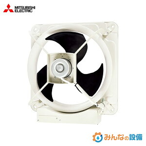 OHd@ EWDC-40ESA-Q YƗpLC ᑛ` DCuVX[^[ rCp 40cm 1100V Ɩp L