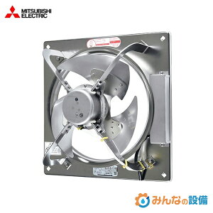 OHdC EF-40DSXC2-HC YƗpLC ᑛ`XeX^Cv ~[p 40cm 1100V Ɩp L