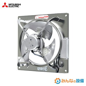 OHdC EF-40DTXC2 YƗpLC ᑛ`XeX^Cv 40cm 3200V Ɩp L