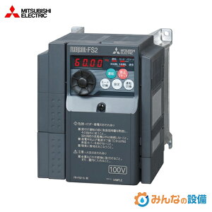 �O�H�d�@ FR-FS2-0.8K �t�@���C���o�[�^ �����@�p 1��100V �Ɩ��p �C���o�[�^