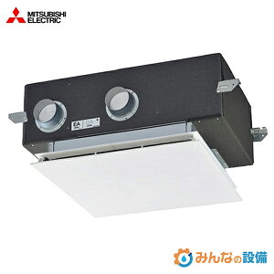�O�H�d�@ LGH-N15CX3 �Ɩ��p���X�i�C �V��J�Z�b�g�` 100V �}�C�R��(�t���[�v�����Ή��`)�p�l���ʔ� �Ɩ��p ���C�����@ �S�M������