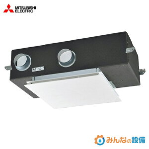 �O�H�d�@ LGH-N35CX3 �Ɩ��p���X�i�C �V��J�Z�b�g�` 100V �}�C�R��(�t���[�v�����Ή��`) �Ɩ��p ���C�����@ �S�M������