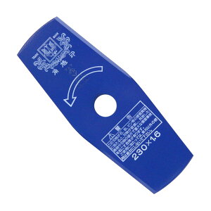 �c���� �؍�2���n �u���[ 230mm×1.6mm 1���� 1301 �Ñ��|�� �����@�p �����@�p �֐n 2���n 230mm