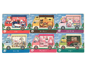 �C�V�� �Ƃт��� �ǂ��Ԃ̐X amiibo+ ���� amiibo�J�[�h �T�����I�L�����N�^�[�Y�R���{ �S6��Z�b�g �����_���V�[��3��t