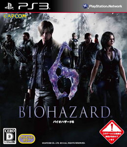 �o�C�I�n�U�[�h6 PS3 �Q�[���\�t�g �A�N�V���� �J�v�R�� CAPCOM PlayStation 3