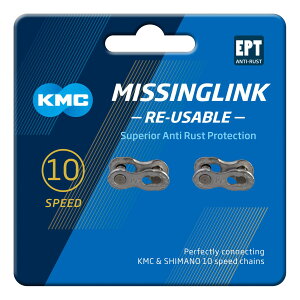 KMC CL559R �~�b�V���O�����N 10���p EPT 2�y�A�Z�b�g 10SPEED 10S �`�F�[�� �ڑ��p�[�c KMC-CL559REPT2