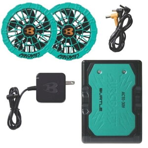 [���j�t�H�[��U-style] BURTLE �o�[�g�� �G�A�[�N���t�g 2026�N���f�� AC10#67 �}�[�����o�b�e���[ × AC10-2#67 �}�[�����t�@�����j�b�g �Z�b�g �n���J�`�t��