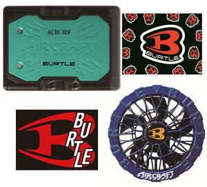 BURTLE �o�[�g�� �G�A�[�N���t�g 2026�N���f�� 30V�}�[�����o�b�e���[+�I�[�V�����u���[�t�@���Z�b�g AC10 67+AC10 2 99 (�o�[�g���I���W�i������_�u���X�e�b�J�[�t��)