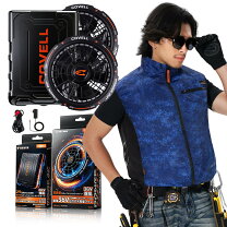 楽天市場】空調服 バッテリー（ペット・ペットグッズ）の通販