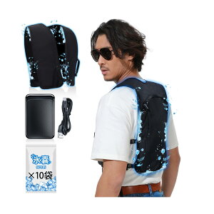 作業服 水冷ベスト 熱中症対策」の人気商品一覧・価格比較 - 価格.com