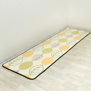 �L�b�`���}�b�g 65×240cm �􂦂� ����~�ߕt �}�C�N���t�@�C�o�[ ���փ}�b�g �����O�� ���_�����[�t �n�j�[�C�G���[