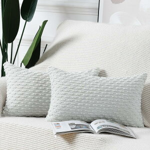 �N�b�V�����J�o�[ 2���Z�b�g 30×50cm �R�[�f�����C ���n �k�� ������� ���J�o�[ �s���[�P�[�X ���� �Q�� �\�t�@ �C���e���A �O���C�b�V���z���C�g