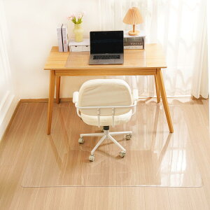 �`�F�A�}�b�g ���� 90×150cm ����1.5mm PVC ���ی�}�b�g ��^ �f�X�N�����}�b�g ���� ����h�~ ���g�[�Ή� ����~�� �������ȒP