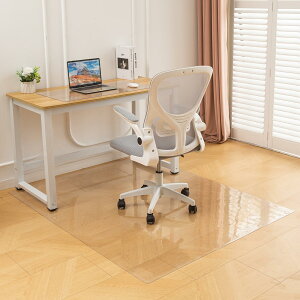 �`�F�A�}�b�g ���� 90x200cm ����2mm PVC ���ی�}�b�g ��^ �f�X�N�����}�b�g �����h�~ �t���A�}�b�g �֎q�}�b�g ���� �H�� �� �I�t�B�X