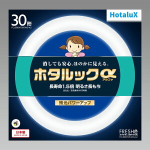 �ی`�u���� 30�` �����F FCL30EDF 28-SHG ������ ��i����18000���� �`�u���� 1�{�� 30W�`