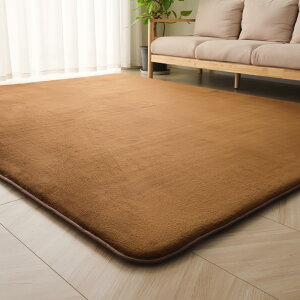 ���O�}�b�g �J�[�y�b�g ��3�� 200×250cm ���� 30mm ������ ���n �h�� �R�� �h�L �h�_�j ����~�� ���g�[ �z�b�g�J�[�y�b�g�Ή� �����~�� �k�� ������� ���J