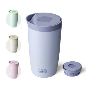 BOTTLE BOTTLE �^���u���[ 350ml �����^�b�`�J�� �R��h�~ �^��f�M �T�[���}�O �R�[�q�[�^���u���[ �ۉ��ۗ� �X�e�����X�� �f�X�N�p �I�t�B�X �u���[