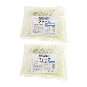 �v���X�`�b�N�t�H�[�N �g���̂� 16cm 200�{�� �Ɩ��p �J�g�����[ ��Ȃ� �ȈՐH�� �e�C�N�A�E�g �C�x���g �p�[�e�B�[