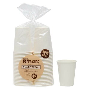 �T���i�b�v ��ԃT�C�Y���R�b�v �����n 275ml/9oz/50�� 2��p�b�N �J�b�v�f�B�X�y���T�[�Ή� C2750AK