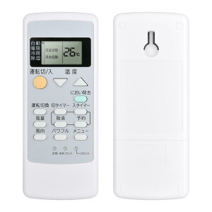 エアコンリモコン ナショナル」の人気商品一覧・価格比較 - 価格.com